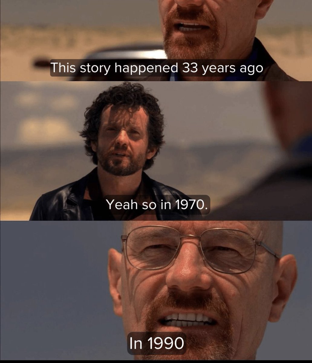 Κι αν έχω υπαρξει