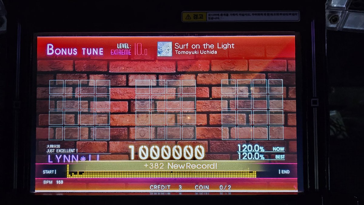 Lynn__E's tweet photo. 실화냐??????? 진짜 열흘동안 개고생했다ㅠㅠㅠㅠㅠ
Surf on the Light
☆HARD MODE☆ EXC!!!!!!!!!!!!!!!!
HARD MODE 1st EXC !!!!!!!!!!!!!!!!!
포기하지 않게 응원해주신분들 모두 감사합니다ㅠㅠㅠㅠㅠㅠㅠㅠ 해냈습니다!!!!!!! https://t.co/XunkRU1K5T