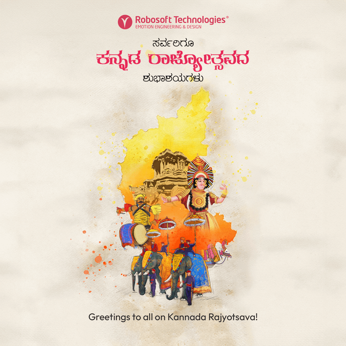 Robosoft's tweet photo. As a brand born in coastal Karnataka, we are proud to have made an impact around the world through our solutions in engineering &amp; design.

The 1100+ strong #TeamRobosoft around the world sends greetings on Kannada Rajyotsava!

#india #KannadaRajyotsava #LifeatRobosoft https://t.co/CEIArvGq69