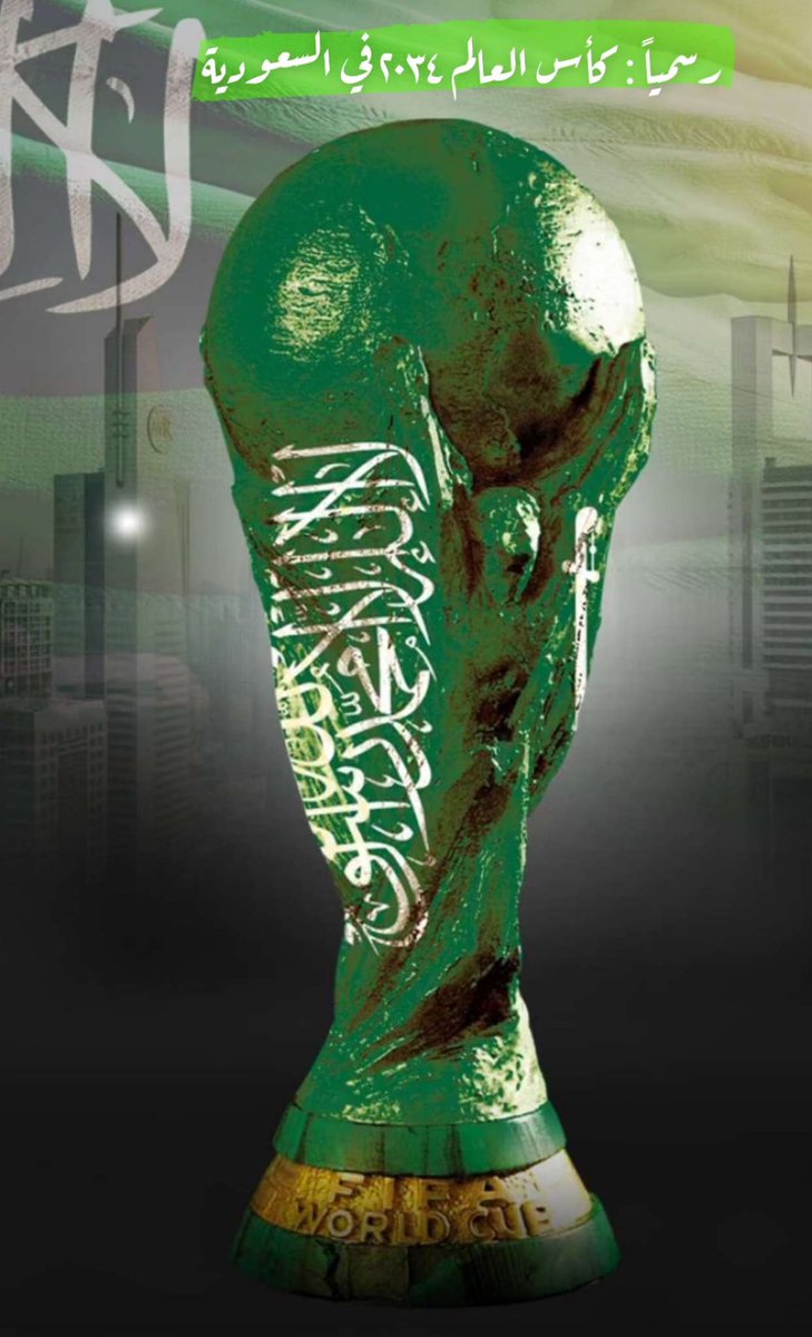 ابو هيله الزعيم العالمي ب ( 70 ) بطولة (@mart1221) on Twitter photo 