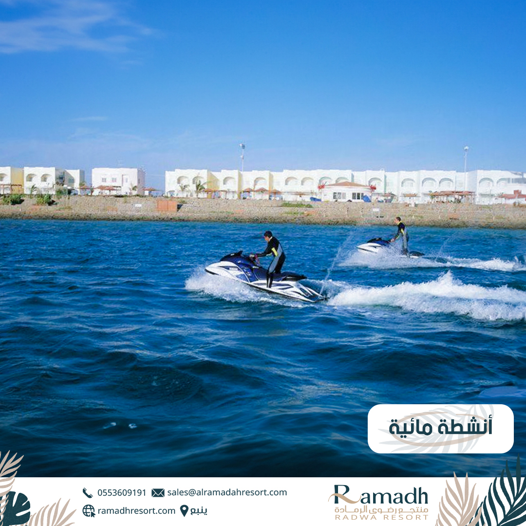 ramadh resort tweet media