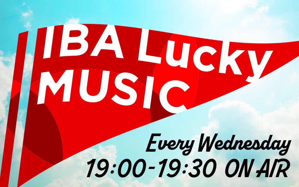 【メディア情報】

LuckyFM茨城放送の番組IBA Lucky MUSICにてaekaが11月のパーソナリティになりました。

毎週水曜日19:00〜19:30
ナビゲーター須藤涼子

生演奏やトークなど、10月にリリースしたtabletやまだ未発表の曲、aekaについてお届けしたいと思います💐

@IbaLuckymusic 
#いばみゅー