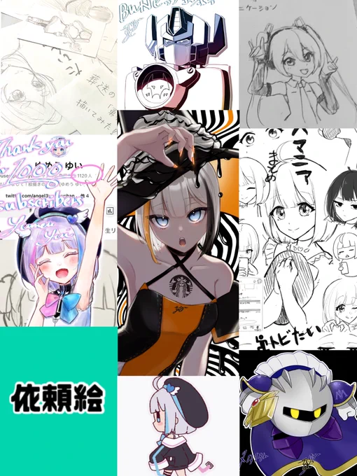 ✒️pixivファンボックス更新しましたʚ♥ɞ活動報告をしてやる気を出すんだ(੭🔥🔥)੭  #今月描いた絵を晒そう #Vtuber準備中