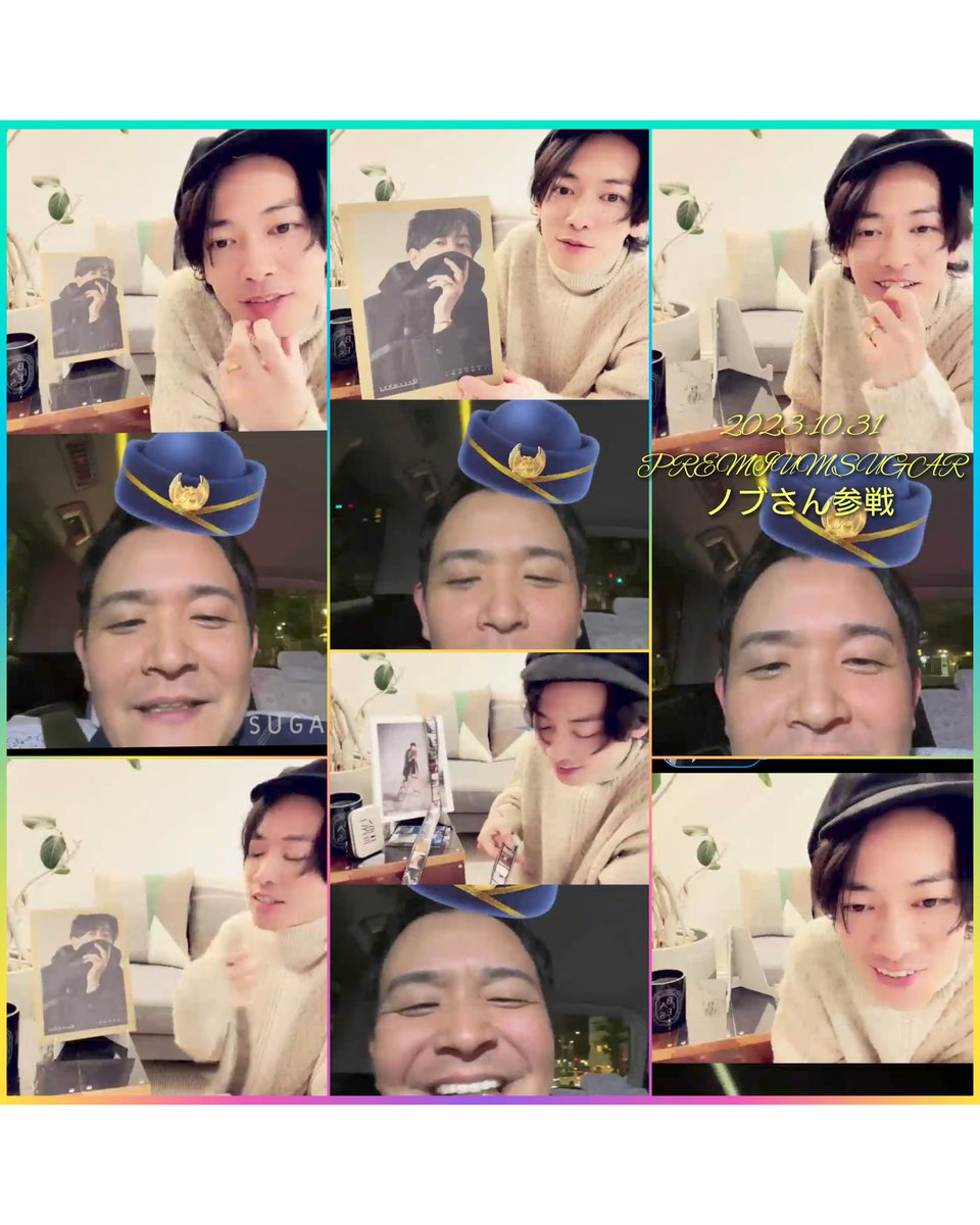 89_yakairi's tweet image. 2023.10.31PREMIUMSUGAR
久しぶりに元気な姿見れてよかったです🤗🤗カレンダー紹介、グッズ紹介してくれて、まさかノブさん参戦🥰🥰ゆっくり治して下さい😊
SUGAR、You Tubeと幸せな火曜日でした♥ありがとう♥️
#佐藤健
#佐藤健SUGAR 
#佐藤健2024カレンダー