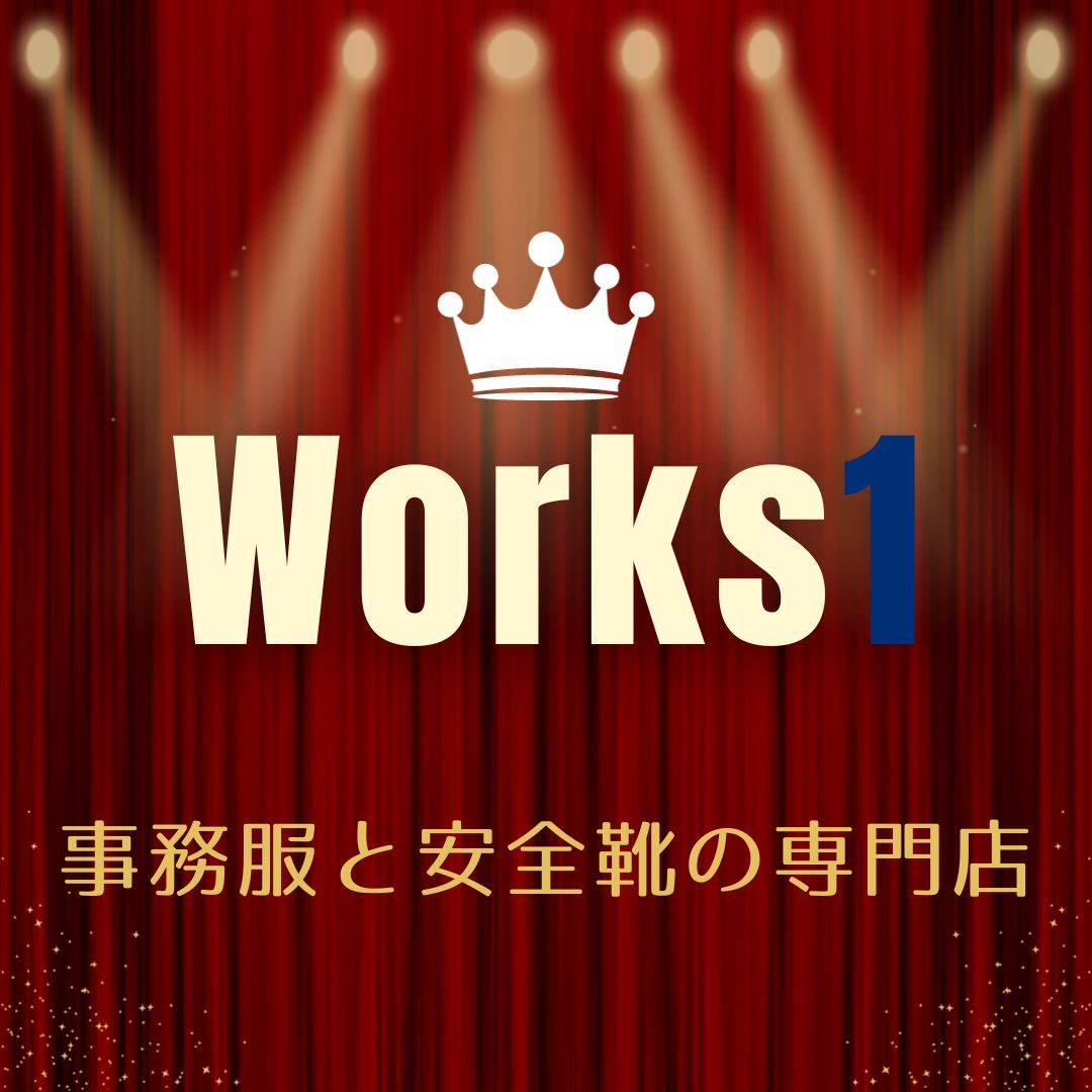 Works__1's tweet photo. 🍂11月なので……
改めて【#自己紹介】します🎉
#安全靴 #事務服 を取り扱う専門店 #Works1 です!
3000点以上のかわいい事務服、かっこいい安全靴を販売しております
大口注文や刺繍・プリント加工も承ります!
お問い合わせはDMもしくはお電話でお問合せください☎✉
https://t.co/SrQRYKUfWq https://t.co/UXTKa2Fprr