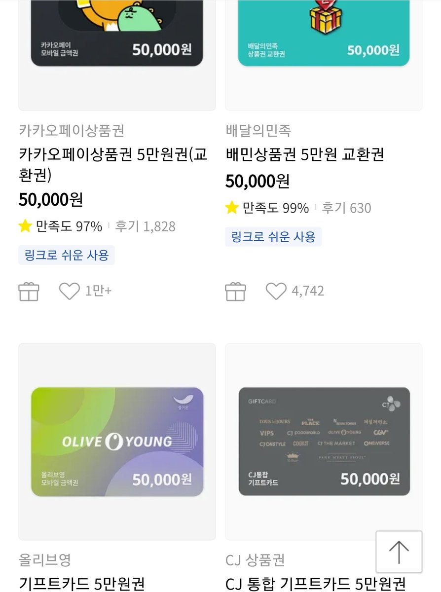 #RT + #Follow
덕자 5.0 나눔이벤

올해 달마다 진행한 덕자이벤이 벌써 마지막이라니☺️
남은 2023년 그리고 다가올 2024년 잘 보내세요🫶🏻

계좌공유 가능👉🏻덕자 이체
계좌공유 불가능👉🏻카카오 선물하기 물품 선택

12월에 팔로워 알티추첨으로 당발~!