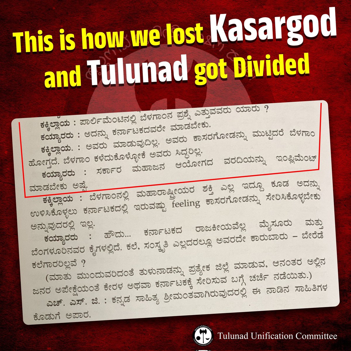 roshan_renold's tweet photo. Child should get education in the language it dreams in not in the language which gives them nightmares 
#TulunadState
#EducationInTulu
#Nov1
#BlackDayForTulunad https://t.co/JblRXQnCCJ