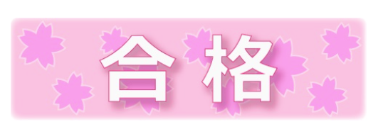 3pochi33's tweet photo. とりあえずうれしいです。 https://t.co/SU0BBRnyUG