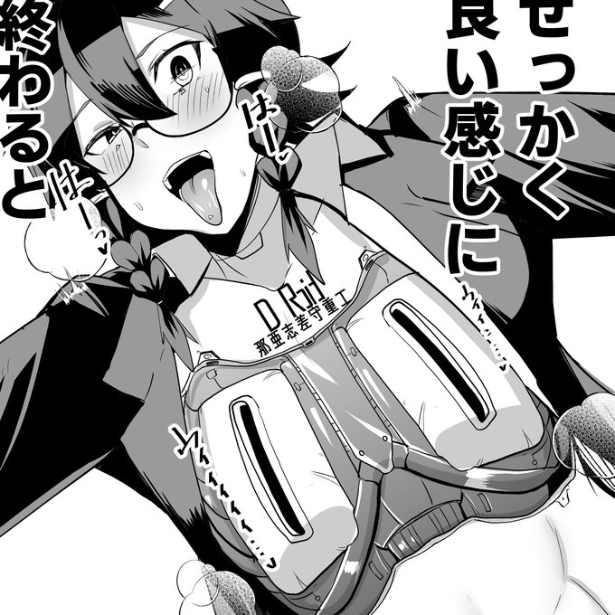 篠崎さんはこういう感じだよ 