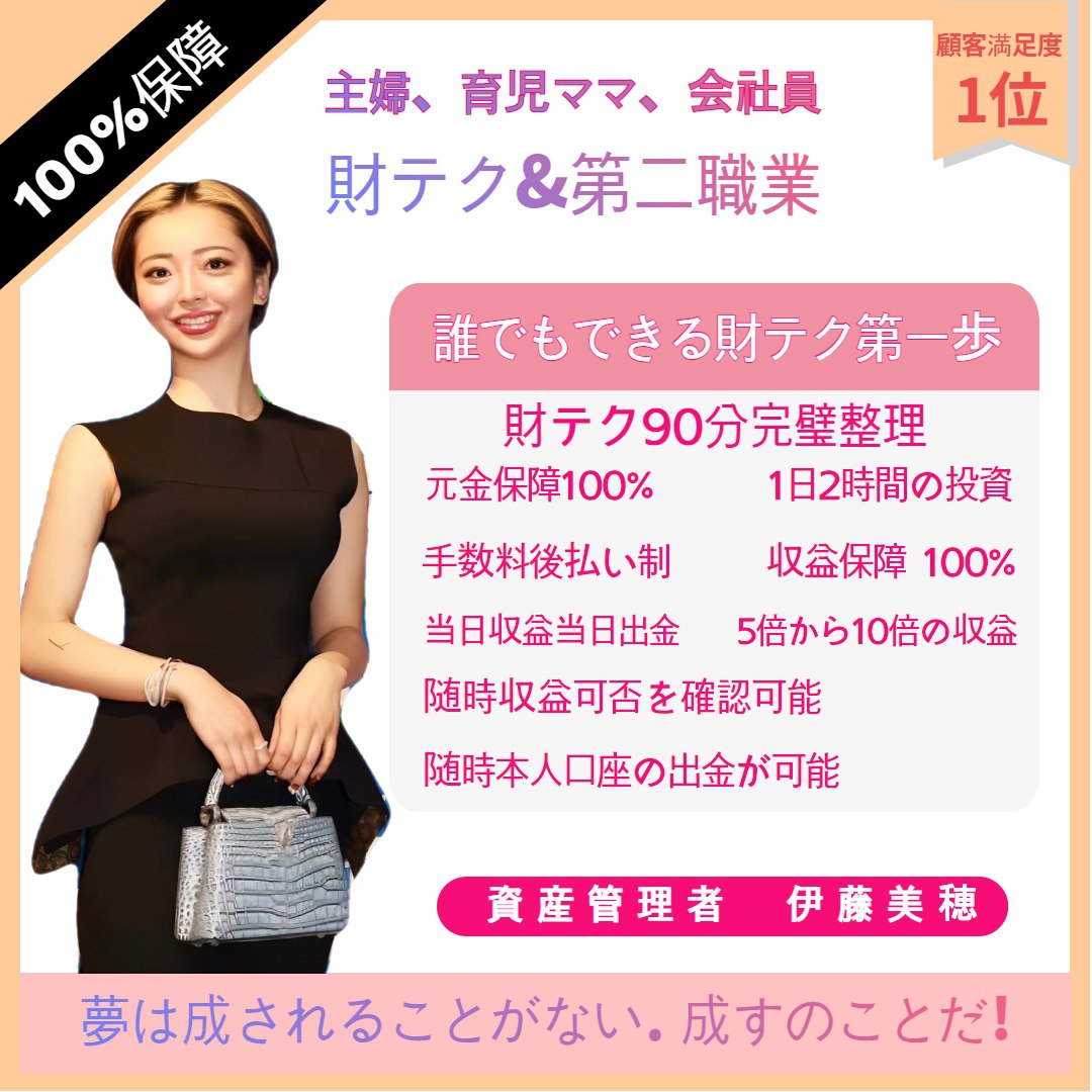 심볼래 tweet media