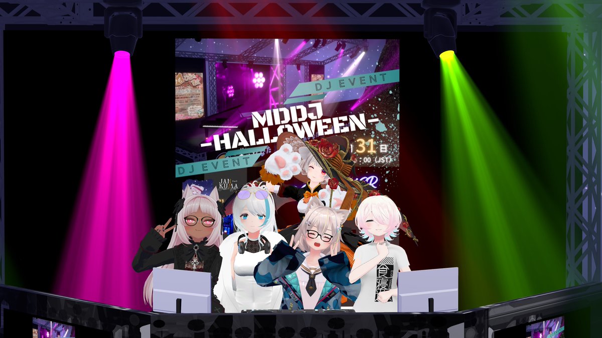 miracle_orca's tweet photo. 昨夜の #MDDJ はお楽しみいただけましたか?
また、そのうちにやるのでお時間が合えば是非ご来場お待ちしております✨
ありがとうございました!!
#まめひなたドッグラン #vrchat #VRDJ
📷一兎さん https://t.co/vw36Ujb46j