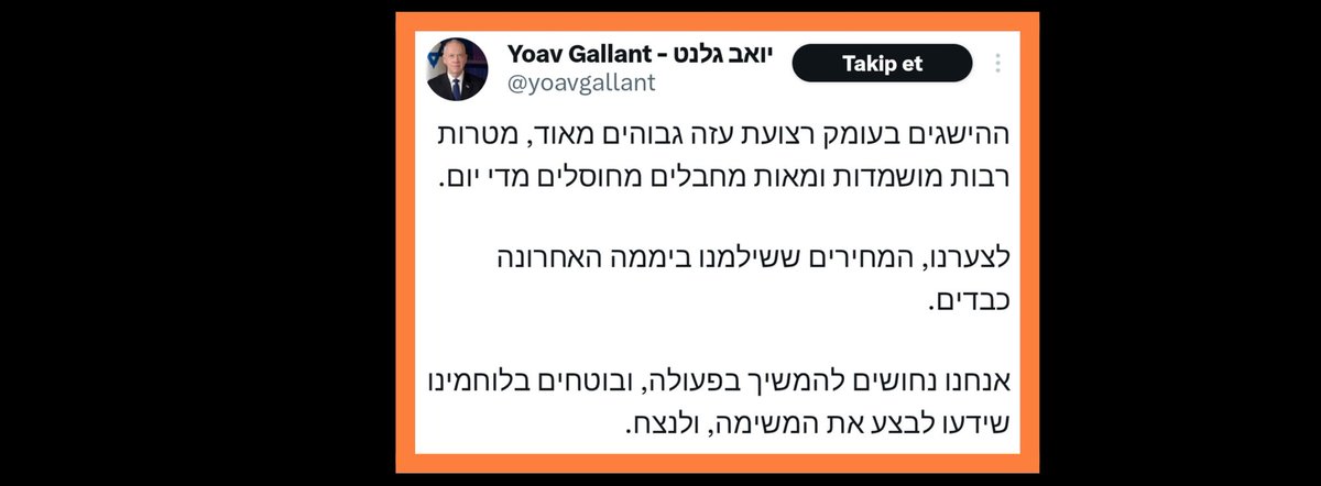 “Son 24 saatte ağır kayıplar verdik.' İsrail savunma bakanı Gallant’ın kendi ağzından itiraf: (60/70 üzerinde terörist İsrail askerinin öldürüldüğü haberleri var. Hemde daha ilk gün! Böyle devam ederse İsrail ordusunda firarlar başlar. Demedi demeyin!) #IsraelPalestineWar