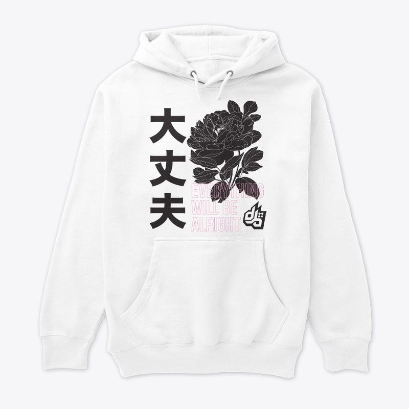 Today is (technically) the last day to pick up your djb merch.

At 11:59PM pacific, all items will be unlisted and djb's doors will officially be shut.

So don't miss out on your final chance to pick up some djb merch at daijoubu.creator-spring.com