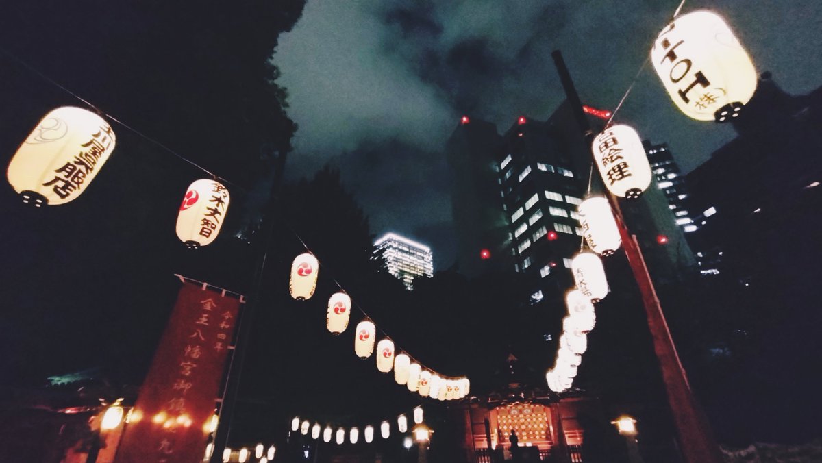 #1259 #lantern #shibuya
#PhotograghyIsArt