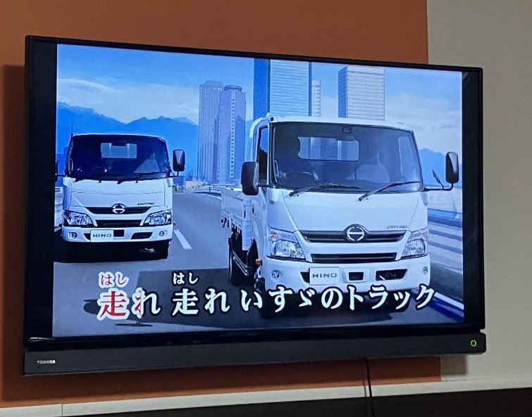 trucknakanohito's tweet photo. 何かおかしい事に気付きますか？ https://t.co/RzO9aOUZ9G