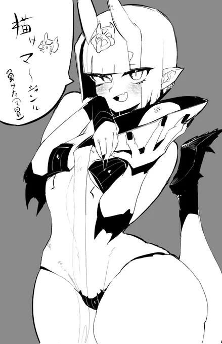 もうええて 