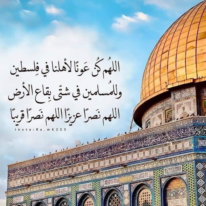 #صورة_ملف_شخصي_جديدة