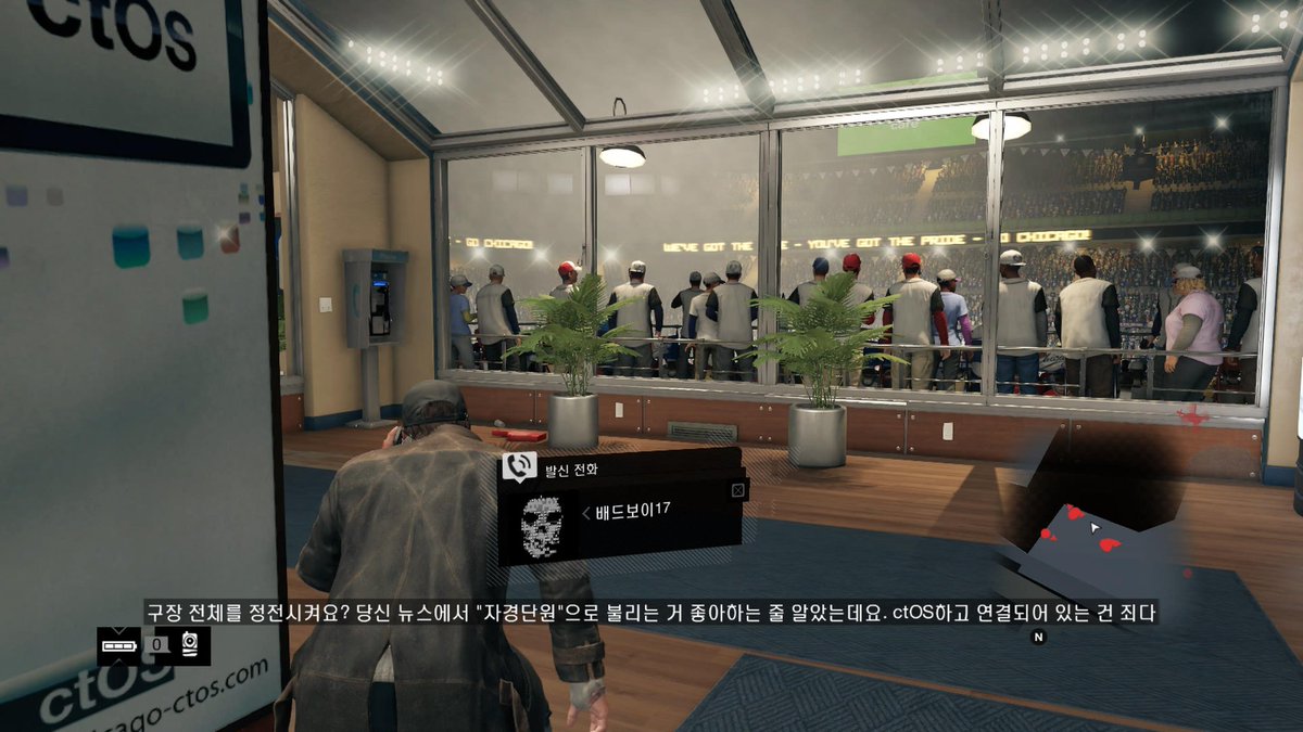 Jon_Cryl's tweet image. 온 사회를 마음대로 주무르는 해커의 이야기가 어떻게 진행될지 흥미진진했지만, 이런 류의 서양 오픈월드 TPS를 오랜만에 해서인지 멀미가 심했다... 너무 어지러워서 눈물을 머금고 게임 초반부에 빠르게 포기. 😭
#PS5Share, #WATCH_DOGS