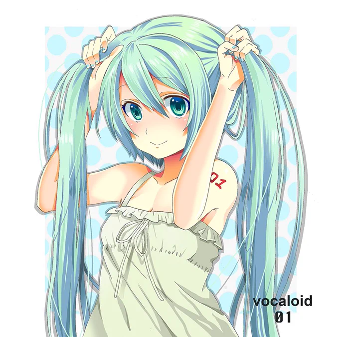 #初音ミクがいっぱい見れるタグ過去絵でもよろし? 