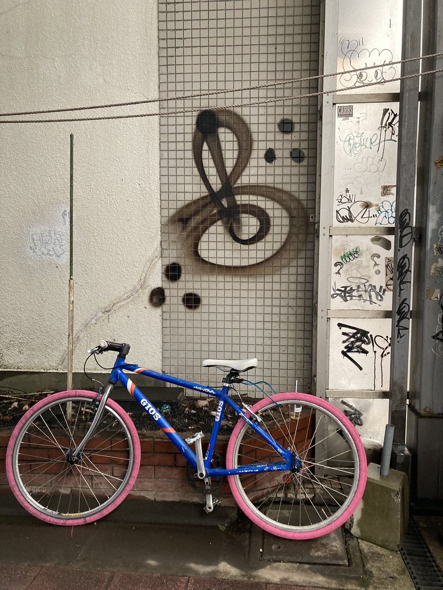 Shigure_110's tweet photo. Hello.

I like body piercings, music, tattoos, cigarettes, art, martial arts, piano, etc.

I am battling bipolar disorder Type 1, PTSD, etc.

#ボディーピアス #ピアス #タトゥー #アート  #ピアノ #music #tattoo #piano #cigarettes #art  #bipolardisorder #PTSD  #piercing https://t.co/utVy8adevG