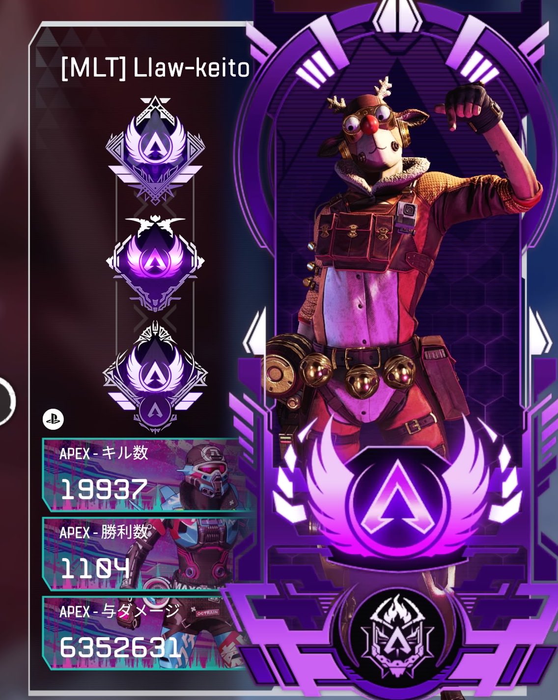 𝑲𝒆𝒊𝒕𝒐🐰 on X: おはようございます🥱 S18マスター報酬！！ バッチ、フレーム、チャーム😈 APEX  t.coQHrSGDVMMD  X