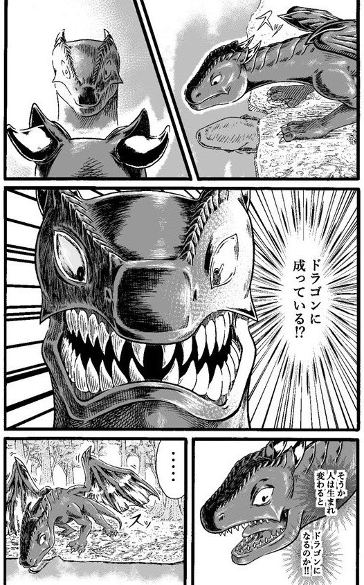 (3) 