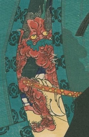 curiousordinary's tweet image. Oni detail.
#ayokaiaday #31DaysofHalloween