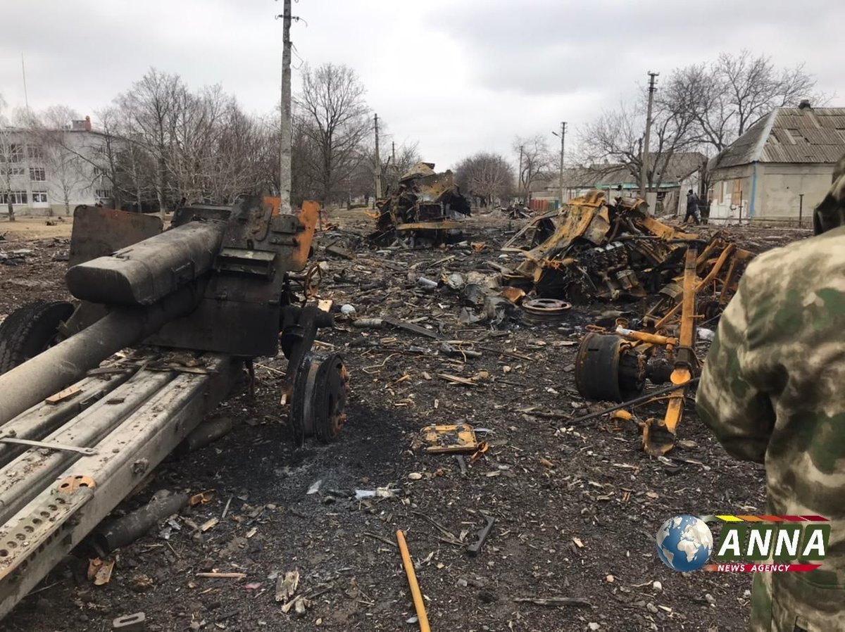 Destroyed_AFU's tweet photo. Equipment: D-30
Status: Destroyed
Place: n.p. Donskoye, DNR
Date: 05.03.2022
Affiliation: 53rd Separate Mechanized Brigade
Coordinates: 47.51736, 37.54199
#Destroyed #Howitzer #53OMBr https://t.co/0VduzySQQ6