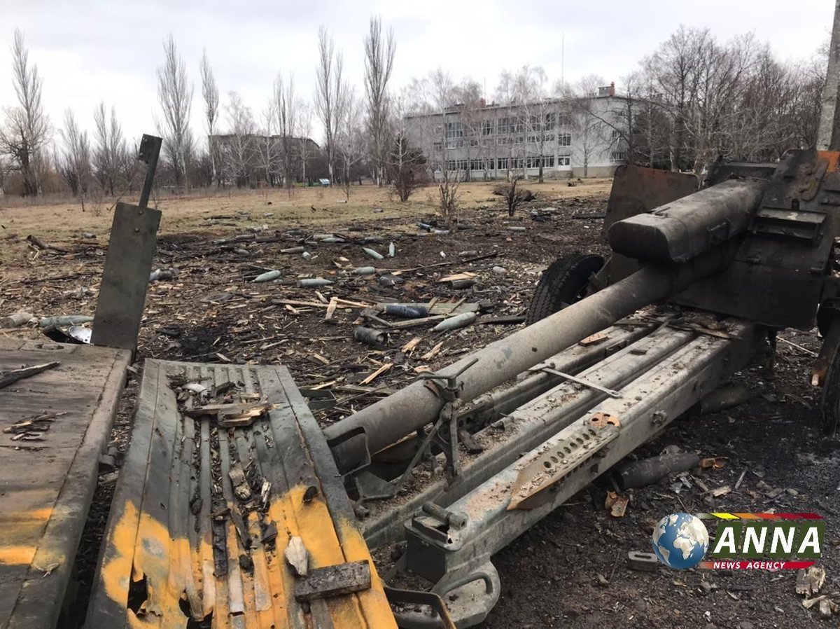 Destroyed_AFU's tweet photo. Equipment: D-30
Status: Destroyed
Place: n.p. Donskoye, DNR
Date: 05.03.2022
Affiliation: 53rd Separate Mechanized Brigade
Coordinates: 47.51736, 37.54199
#Destroyed #Howitzer #53OMBr https://t.co/0VduzySQQ6