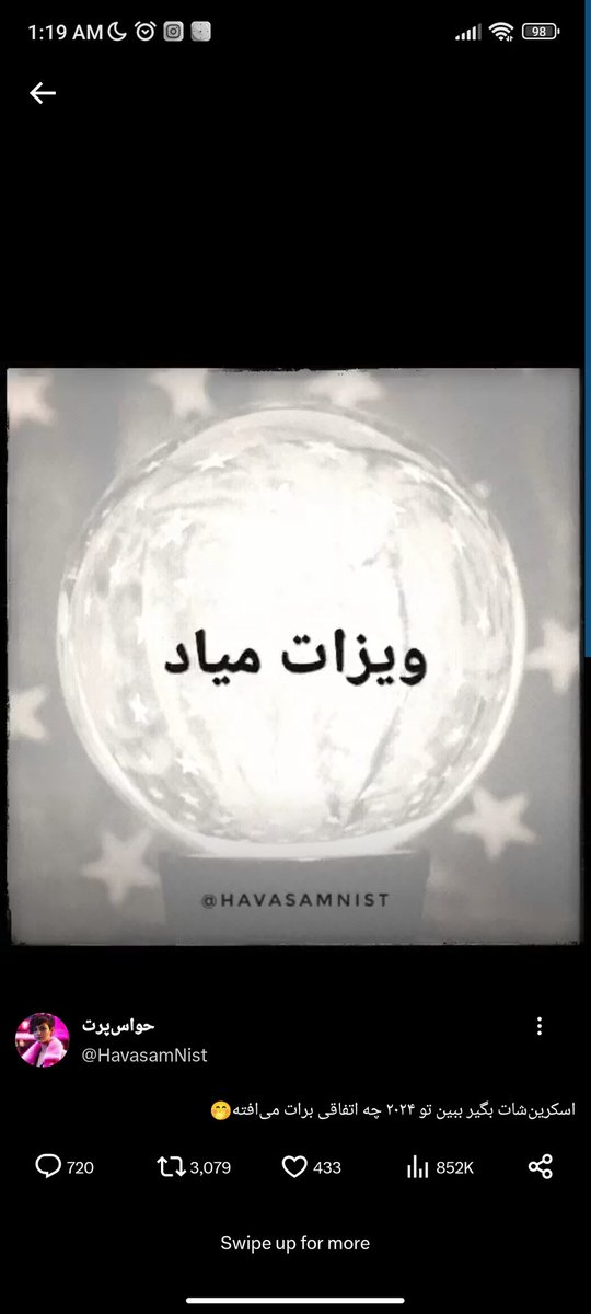 🆁︎🅰︎🆉︎🅸︎ 🅰️🆂︎🆃︎🅰︎🅼︎‌🅱️🆒️ tweet media