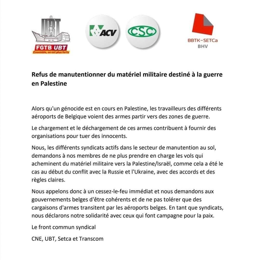 BDS movement tweet media