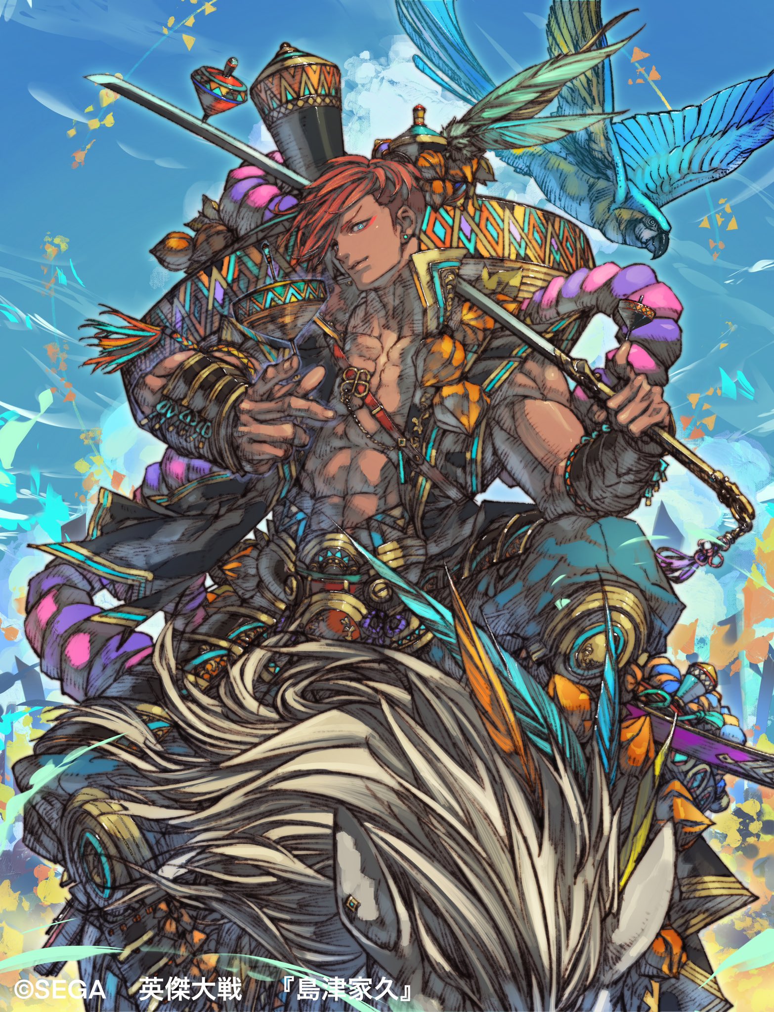 風間雷太 RaitaKazama on X: 