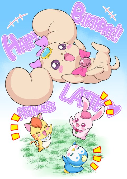 デイ・オブ・ワンワン 