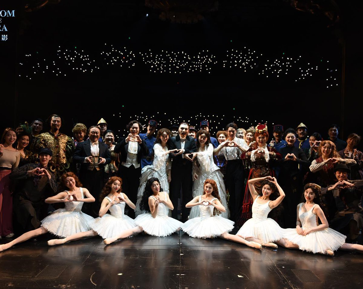 Phantom Of The Opera tweet media