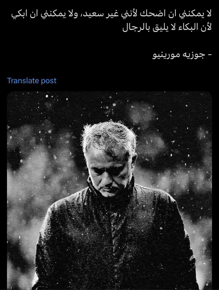 ابو رشا tweet media
