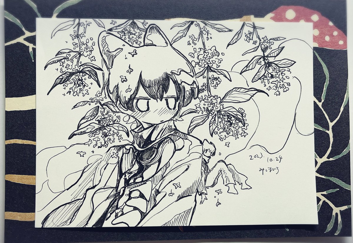 金木犀☀︎リンゴ☀︎葡萄 
