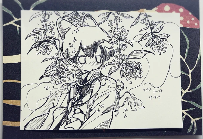 金木犀☀︎リンゴ☀︎葡萄 