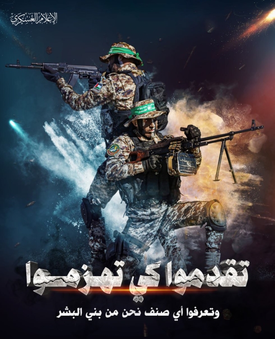 khaledmahmoued1's tweet photo. Why ALQassam a legend in history?

By all measures, the Palestinian Qassam Brigades remain a legend that will be told by history. Not only in terms of its level of combat resilience, its armament capabilities, and the flexibility of its leadership in making field decisions smoothly and with enviable speed, despite all attempts to spy through electronic and industrial satellites and despite the Israeli bombardment that has been going on for years.

With this performance, the Qassam Brigades have become one of the strongest armed factions in the world, and they are considered a legend that will be told by history. After proving their ability to withstand the Israeli occupation, despite the disparity in capabilities and the overwhelming Israeli superiority in military and technological power.

The strength of alQassam Brigades lies in several factors, including :

Loyal fighters: ALQassam includes thousands of loyal fighters to the Palestinian cause, who have a high fighting spirit and are ready to sacrifice their lives for the liberation of Palestine.

Wise leadership: ALQassam enjoys wise and capable leadership, which has high capabilities in making field decisions quickly and smoothly.

Armament capabilities: The Qassam  have a strong military arsenal, which includes rockets, drones, mortars, and other weapons.

Popular support: ALQassam  enjoy great support from the Palestinian people, who participate in the popular resistance against the Israeli occupation.
ALQassam  have proven in every war they have waged against the Israeli occupation that they are capable of inflicting heavy losses on the Israeli army, and proving that the Israeli occupation is unable to subdue the Palestinian people.

As a professional army, not just a mere group or armed movement, the Qassam Brigades have managed to penetrate Israeli air defenses and hit sensitive targets deep inside Israel.

Despite the ongoing Israeli bombardment of the Gaza Strip, ALQassam still maintain their combat capabilities and are preparing to fight more battles against the Israeli occupation.

ALQassam will certainly remain a legend that will be told by history, and it will remain a source of inspiration for the Palestinian people and the masses of Arab and Islamic peoples, as for the free world.

#Qassam_Brigades_legend
#Palestinian_resistance_strong
#Israel_can_not_break_Palestine
#Palestinian_prisoners