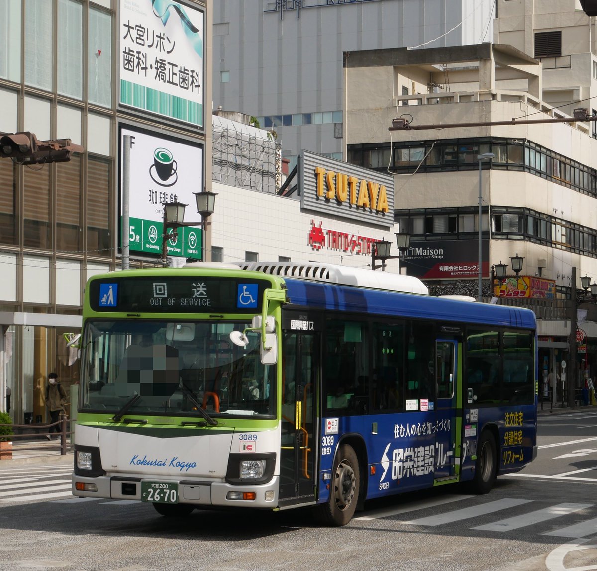 RE120＆BU10D🚍(ブルリエルガスターD51のサブ垢) on X: 