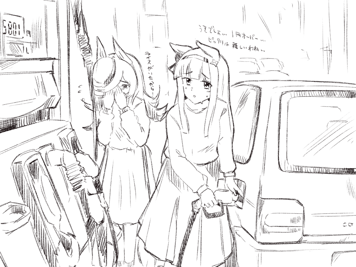 10月 まともな絵を描いてないね 精進しろよ