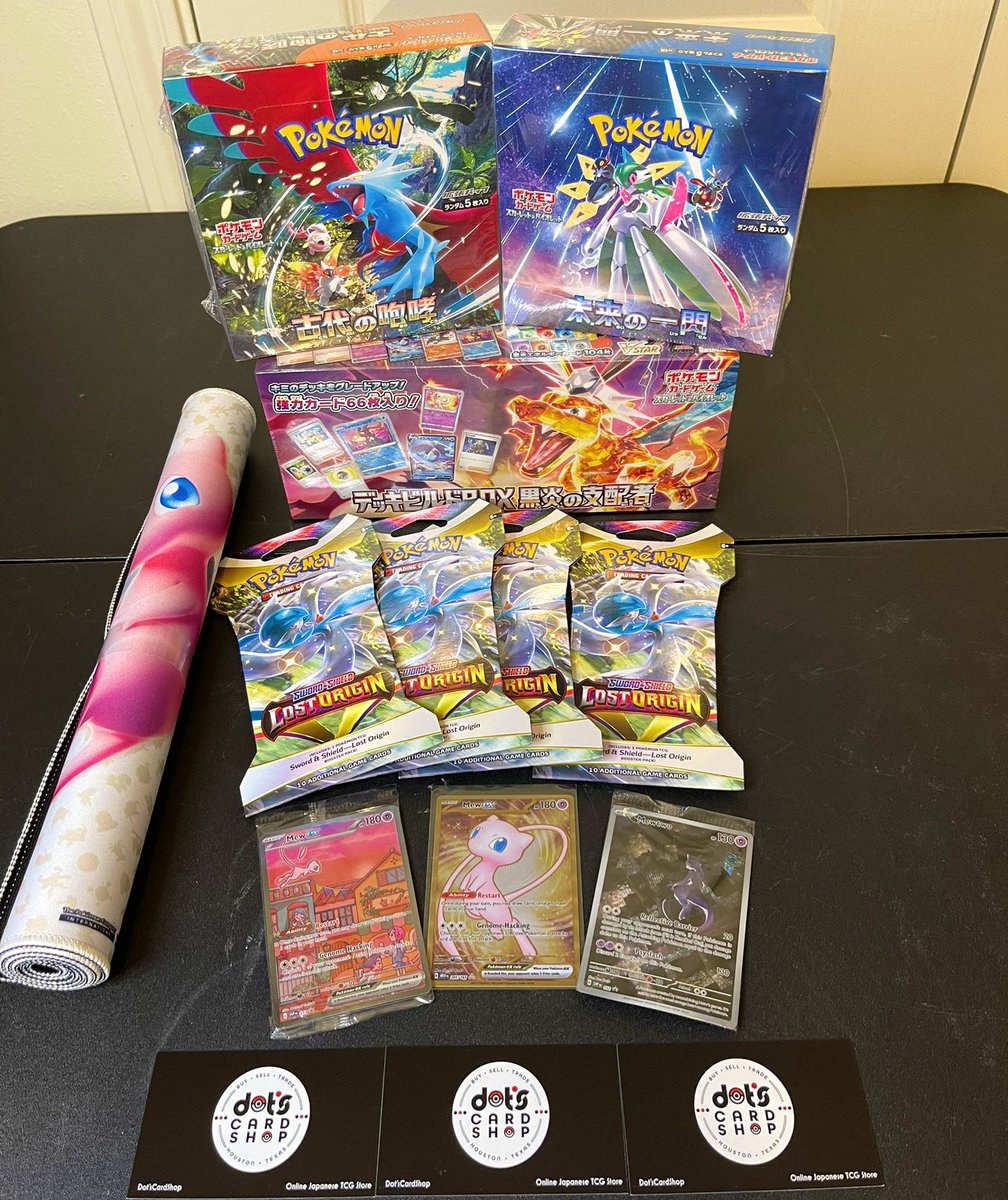 switchstock's tweet photo. 🎃GIVEAWAY🎃

For a chance to win a Japanese Ancient Roar &amp; Future Flash Booster Box, Ruler of the Black Flame Box, 151 UPC Promo Cards &amp; Mat, and 4 Lost Origin Packs

✅ RT &amp; Like
✅ Follow me &amp; @DotsCardShop 
✅ Comment your favorite candy🍬

Drawing on Saturday 11/3 https://t.co/KsJfPmuWyj