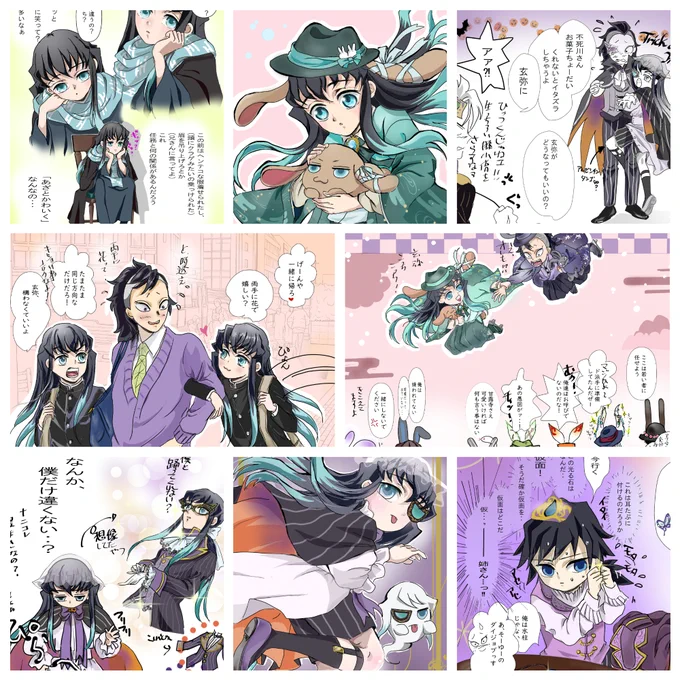 #今月描いた絵を晒そう
※枚数が多いので2回に分けました、漫画類は🌲に
先月は🎃やAgF等で賑わい更に💎様BDでTLが華やぎました✨
皆様とご一緒に楽しめて嬉しく思います
拙作にも♡やリプ、また新しく繋がってくださり心から感謝です🥰
温かいお言葉に励まされています💖
今月も宜しくお願いします 