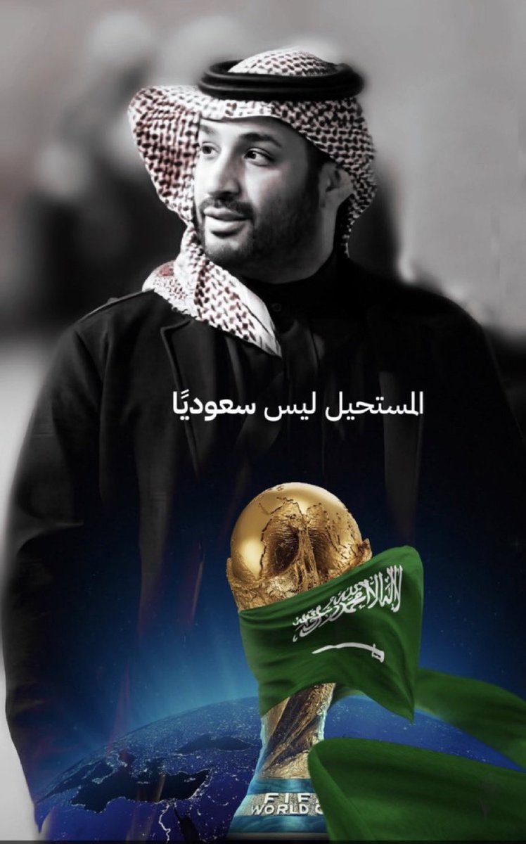عاصم الشافي tweet media