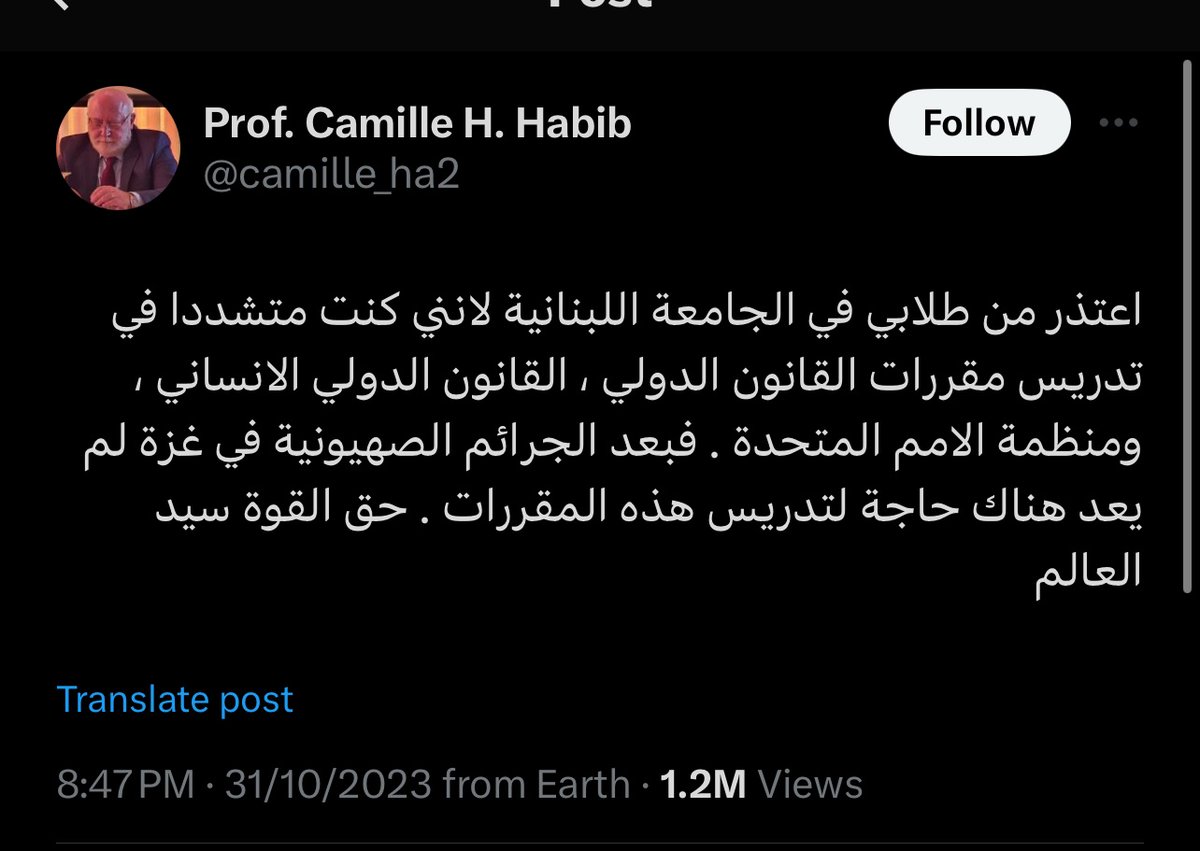 M0ATH's tweet photo. اكثر تغريدة تداول اليوم، كتبها دكتور في احد جامعات الحقوق بلبنان… https://t.co/66JZq0dbc7