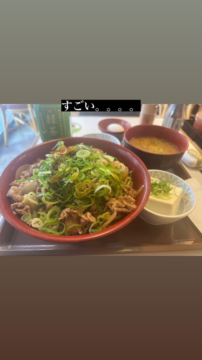 france_noa's tweet photo. ||| Noa_Gram ✍️ - 31.10.2023 |||

Noa a posté une story Instagram :
 
➪ Incroyable 

#TFN #티에프앤 #NOA #노아  #T82 #T1419 

~~~~~~•••••
© King_noa_82 https://t.co/gnavhT7nBi