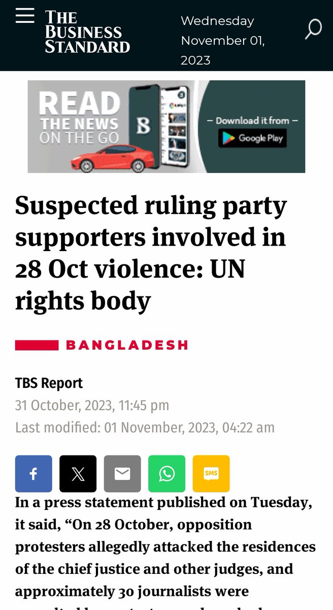 #DICTATOR hasina how far you can go? We will see you liar...
<a href="/JonFDanilowicz/">Jon Danilowicz</a> <a href="/amnestysasia/">Amnesty International South Asia, Regional Office</a> <a href="/POTUS/">President Donald J. Trump</a>