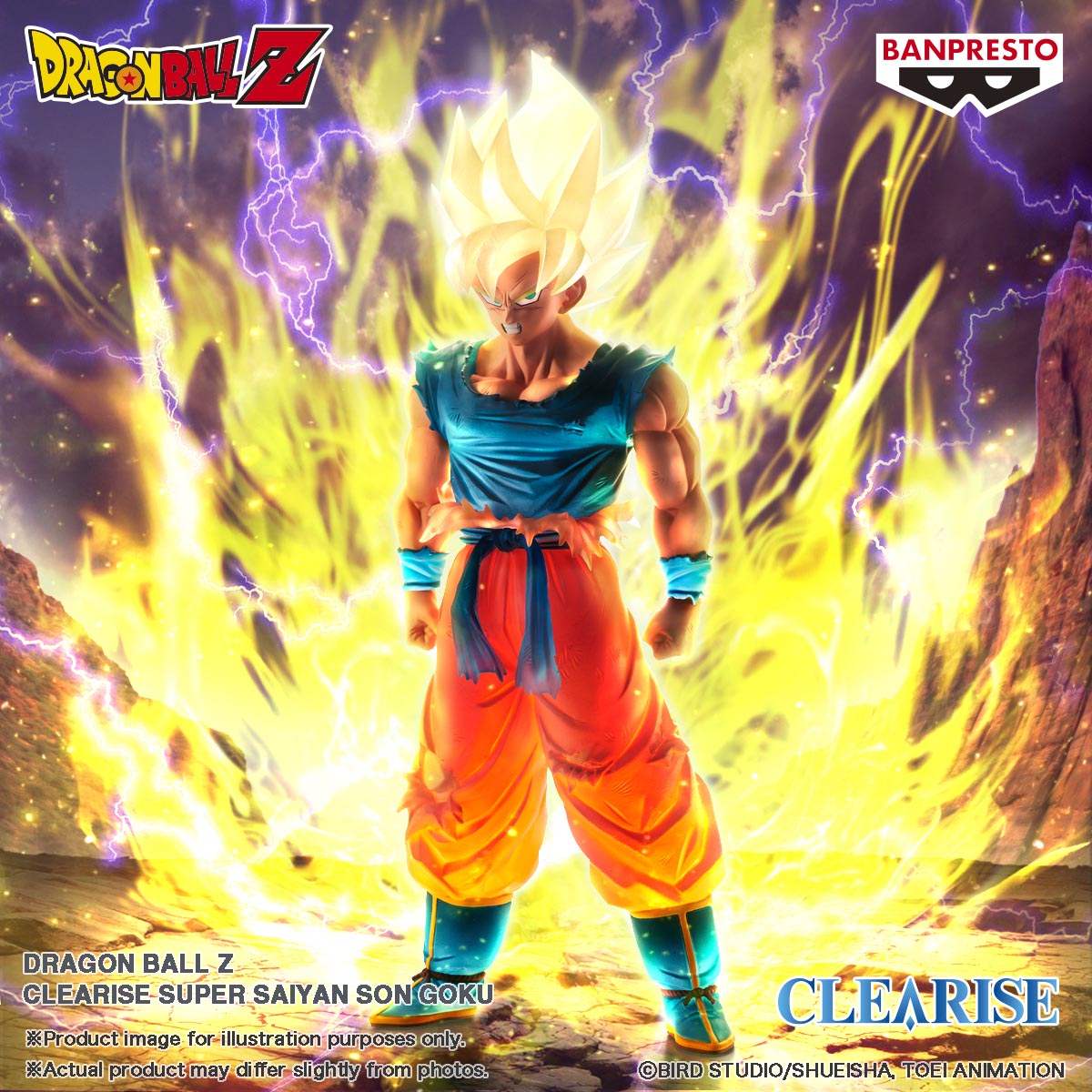 DRAGON BALL Z CLEARISE SUPER SAIYAN SON GOKU