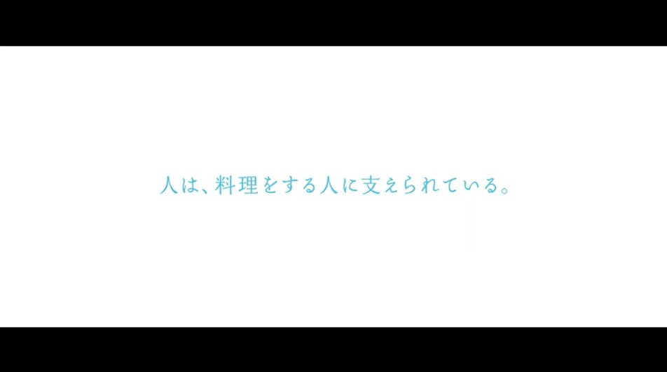 hihiuma_copy's tweet photo. 【今日の広告】

サントリー企業広告のCMメッセージ。身近な人にも、飲食店にも、感謝したくなってくる。

https://t.co/Lo0B3ct4rX https://t.co/uD0l37297b