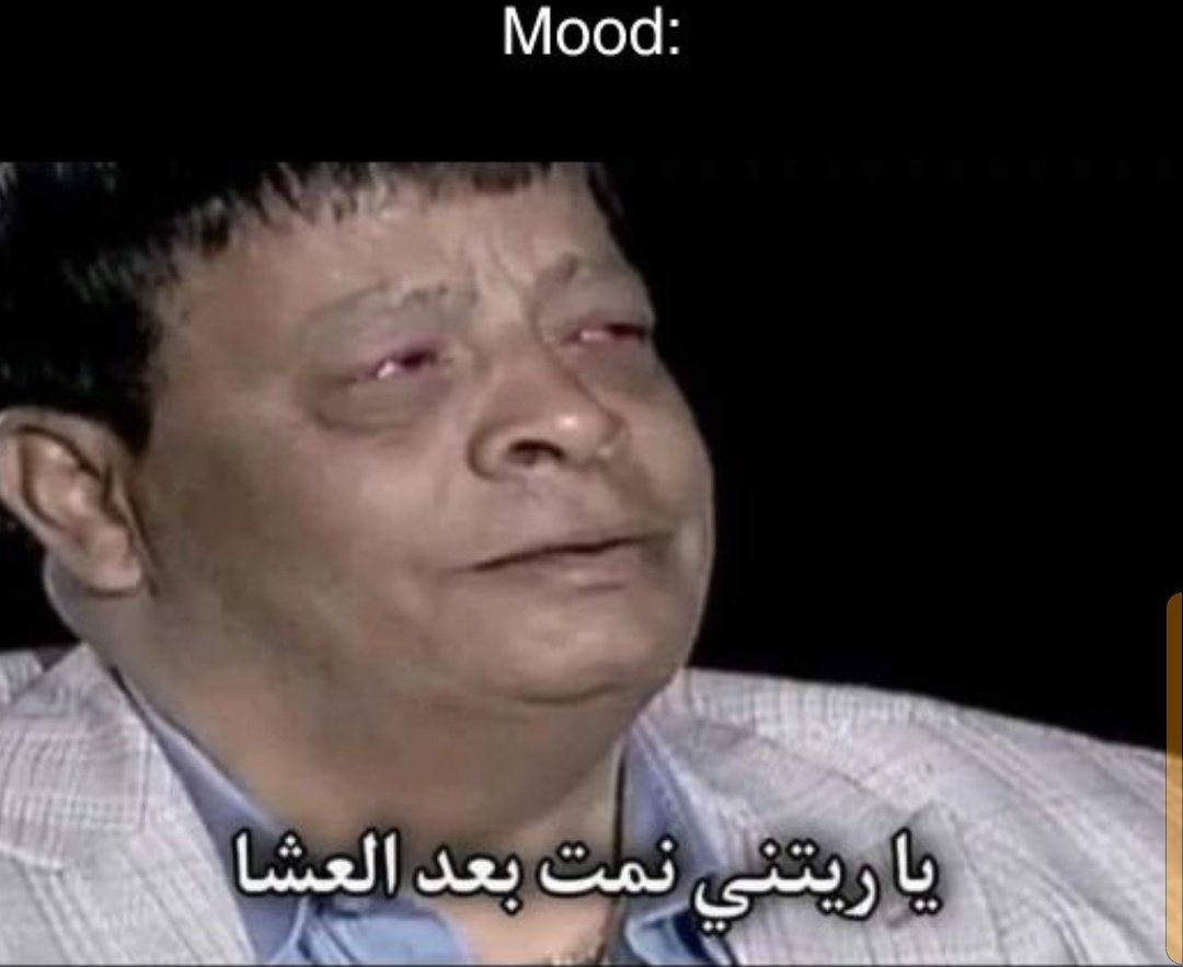 MenaKhalid (@menakhalid198) on Twitter photo 