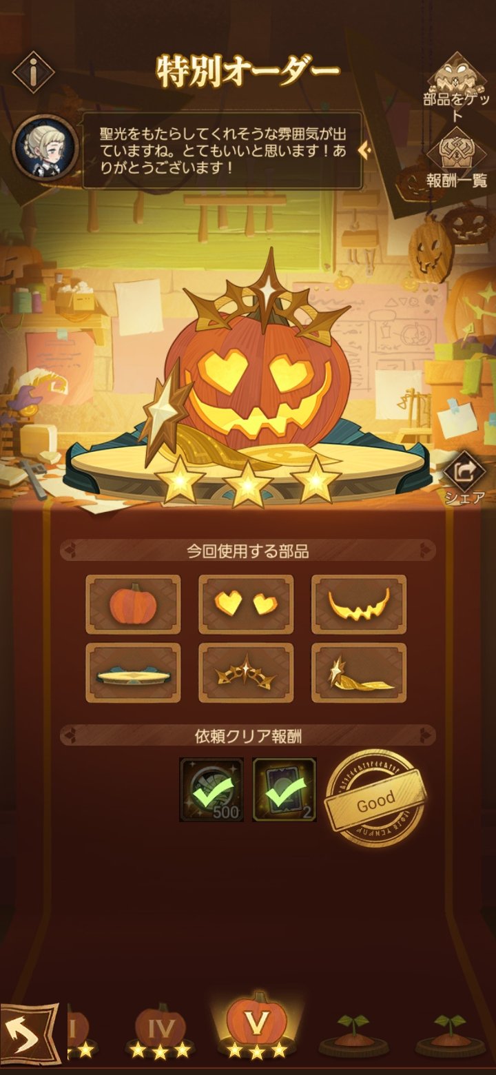 𝐊𝐄𝐈𝐊𝐎 on X:  